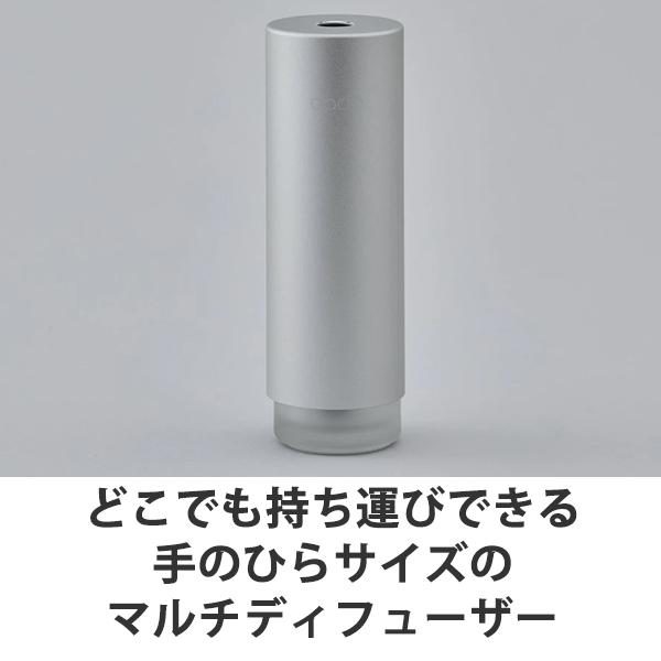 cado（カドー） 加湿器 STEM Mini MD-C10 サンドシルバー デザイン家電