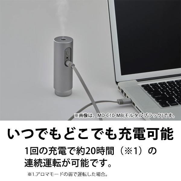 cado（カドー） 加湿器 STEM Mini MD-C10 サンドシルバー デザイン家電