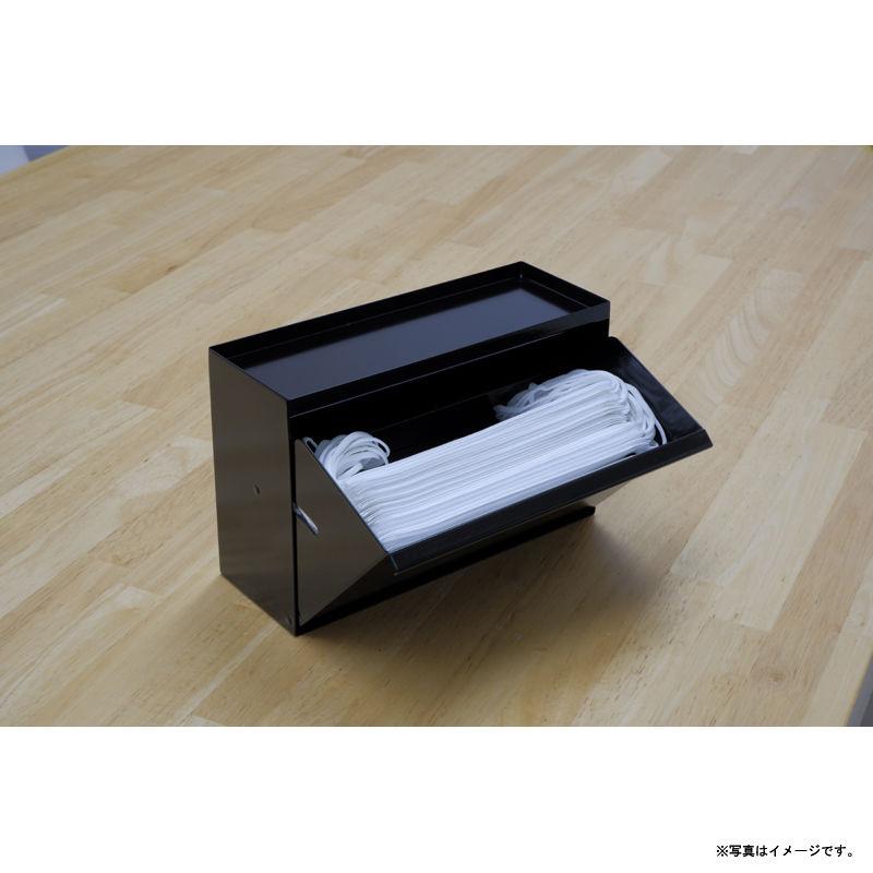 COLLEND コレンド マスクストッカー ブラック 黒 小物入れ 小物