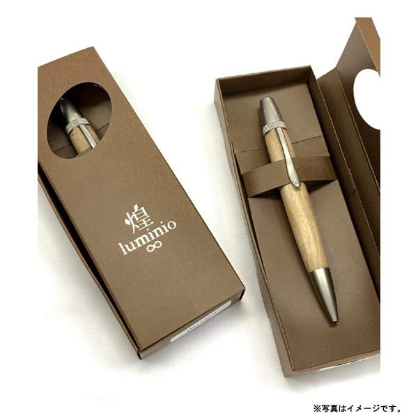 木製ボールペン 楠 日本製 職人 手作り 初期装填 0 5mm 三菱ジェットストリーム対応 替芯0 38mm 1 0mmに対応 Ms1505m Luminio ルミニーオ Ms1505m 雑貨 Outdoor サンテクダイレクト 通販 Yahoo ショッピング