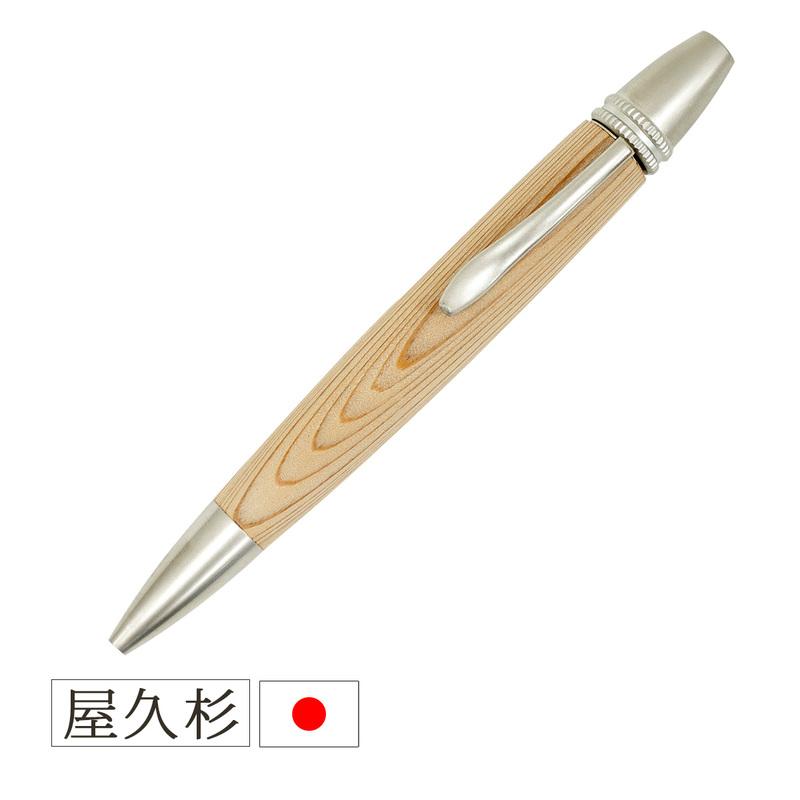 ルミニーオ 木製ボールペン 屋久杉 日本製 職人 手作り 初期装填 0 5mm 三菱ジェットストリーム対応 替芯0 38mm 1 0mmに対応 MS1513M luminio サンテクダイレクト ヤフー店 - 通販 - Yahoo ショッピング