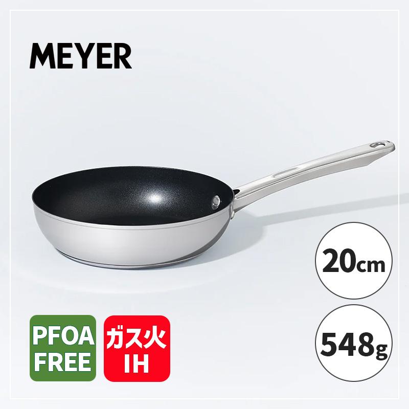 MEYER（マイヤー） フライパン 20cm スターシェフ4 STAR CHEF4 IH対応
