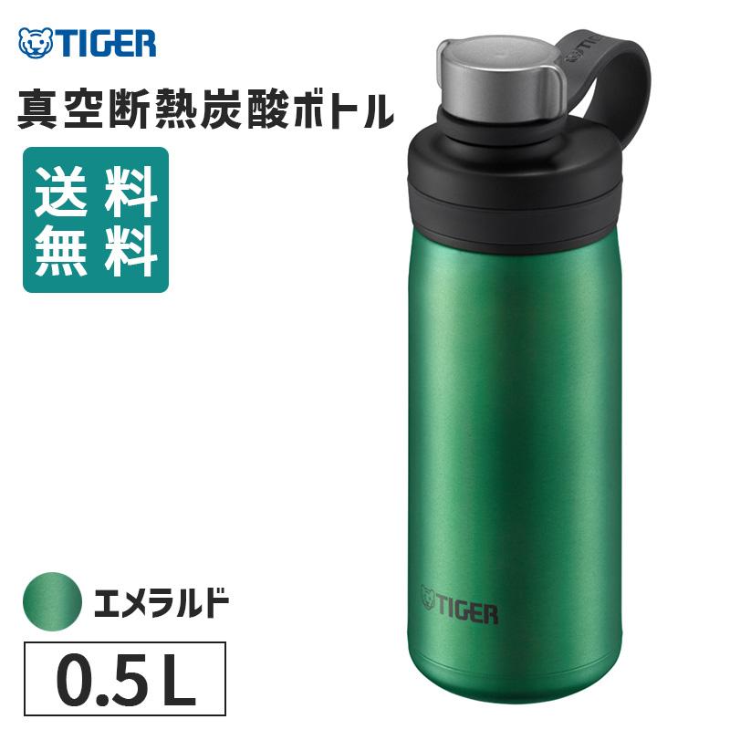 大好評です タイガー 真空断熱炭酸ボトル 0.8L レイクブルー assetplus