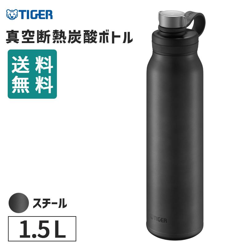 Mta T150ks タイガー 水筒 1 5l 真空断熱炭酸ボトル 1500ml Ks スチール タイガー魔法瓶 Tiger 炭酸飲料 マグボトル 保冷 アウトドア キャンプ ビールアルコール Mta T150ks 雑貨 Outdoor サンテクダイレクト 通販 Yahoo ショッピング