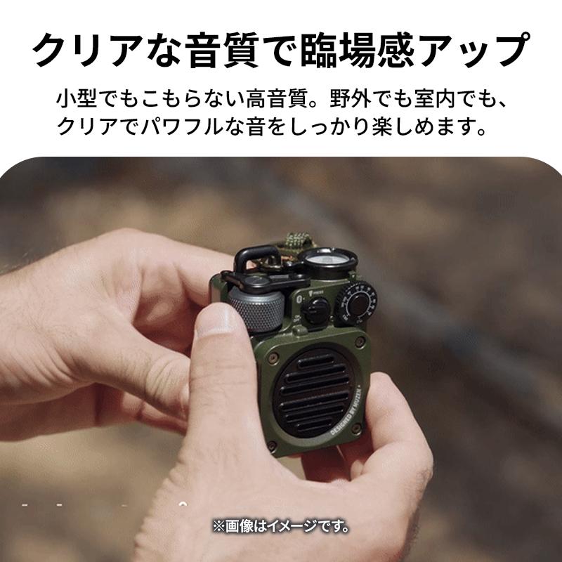 MUZEN（ムゼン） Wild Mini 第3世代 Bluetoothスピーカー ジャングル