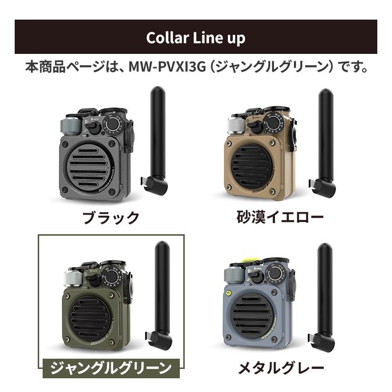 MUZEN（ムゼン） Wild Mini 第3世代 Bluetoothスピーカー ジャングル