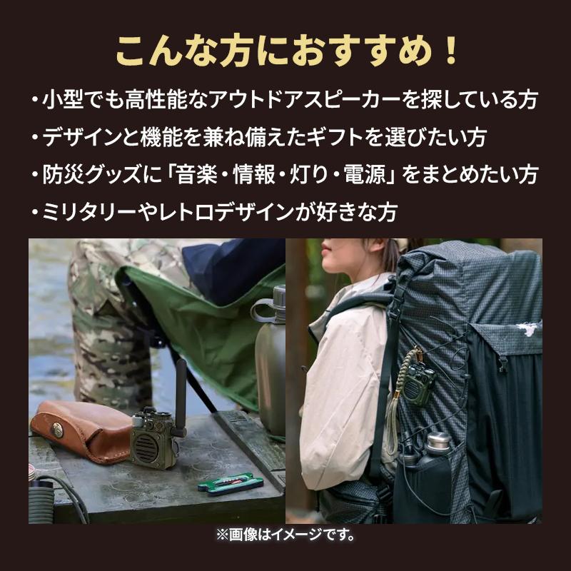 MUZEN（ムゼン） Wild Mini 第3世代 Bluetoothスピーカー ジャングル