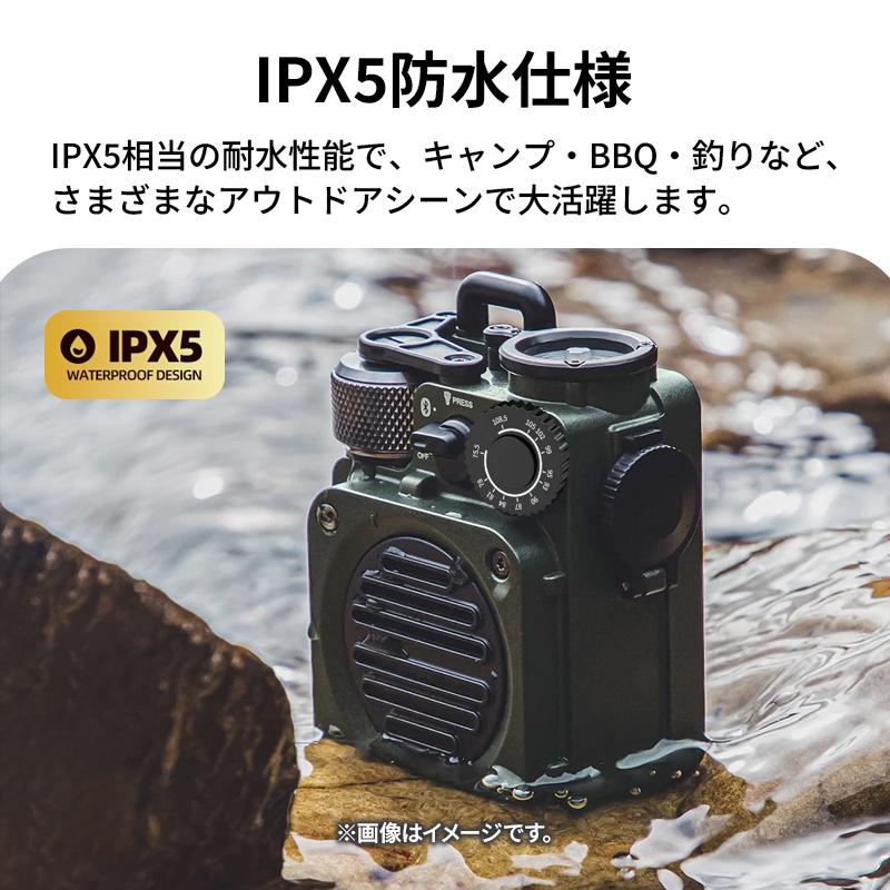 MUZEN（ムゼン） Wild Mini 第3世代 Bluetoothスピーカー ジャングル
