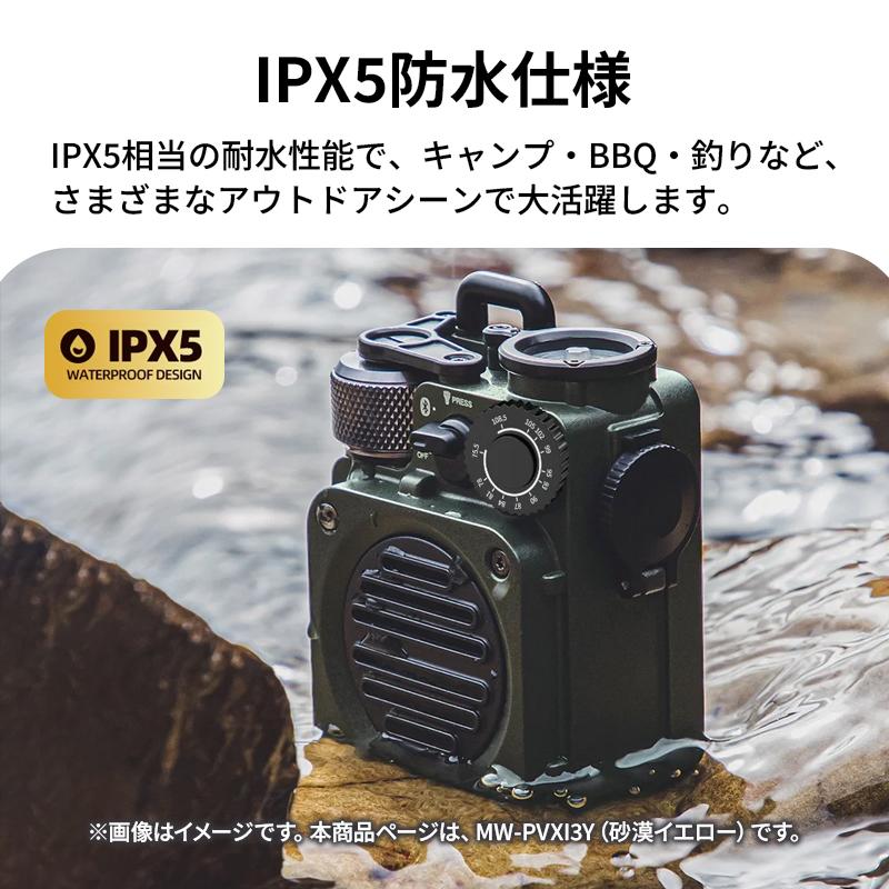 MUZEN（ムゼン） Wild Mini 第3世代 Bluetoothスピーカー 砂漠イエロー