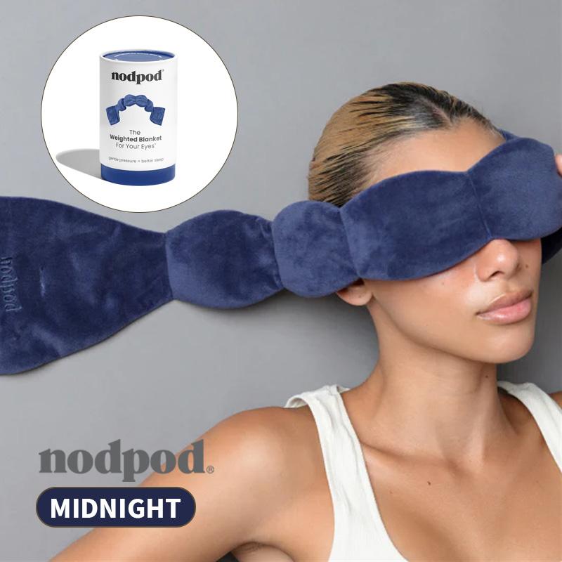 weighted sleep MIDNIGHT ミッドナイト アイマスク スリープマスク 携帯 遮光 NDP0011 nodpod ノッド