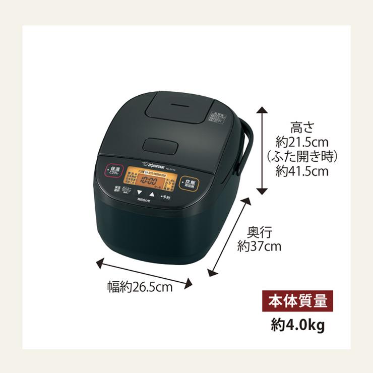 極め炊き マイコン炊飯ジャー 1L(5.5合) ブラック NL-DT10-BA
