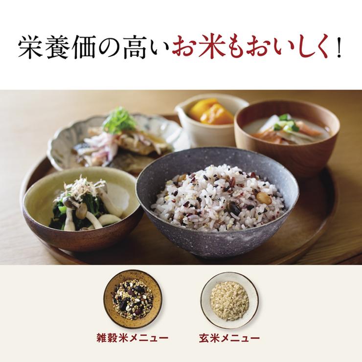極め炊き マイコン炊飯ジャー 1L(5.5合) ブラック NL-DT10-BA