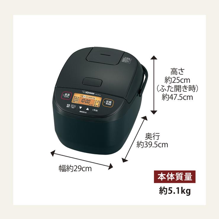 【新品未使用】象印 一升炊き マイコン炊飯ジャー NL-DT18-BA 象印：マイコン炊飯ジャー「極め炊き」（1升炊）(ブラック)/NL-DT18-BA