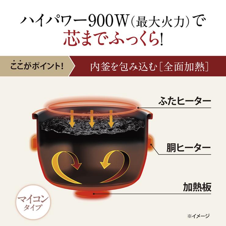 Z0UJIRUSHI 象印 マイコン 炊飯ジャー NL-DT18 動作確認済み 2023年製 ブラック キッチン家電 一升炊き A1450 象印（ZOJIRUSHI） 極め炊き 炊飯器 1升炊き NL-DT18-BA マイコン炊飯