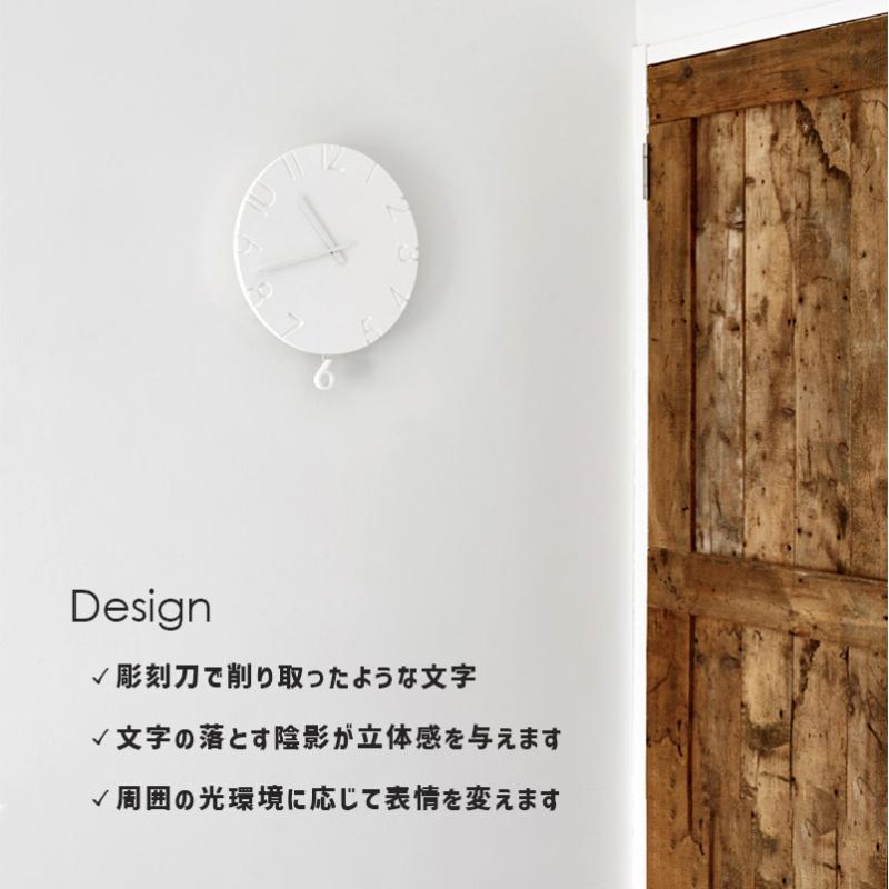 Lemnos（レムノス） 掛け時計 CARVED SWING カーヴド スウィング