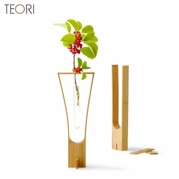 TEORI（テオリ） 正規取扱店 一輪挿し HOLLOW ホロウ インテリア雑貨