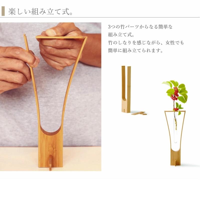 TEORI（テオリ） 正規取扱店 一輪挿し HOLLOW ホロウ インテリア雑貨