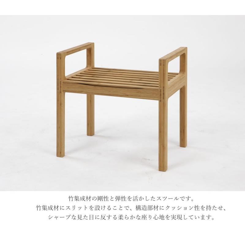 TEORI（テオリ） 正規取扱店 スツール TENSION テンション