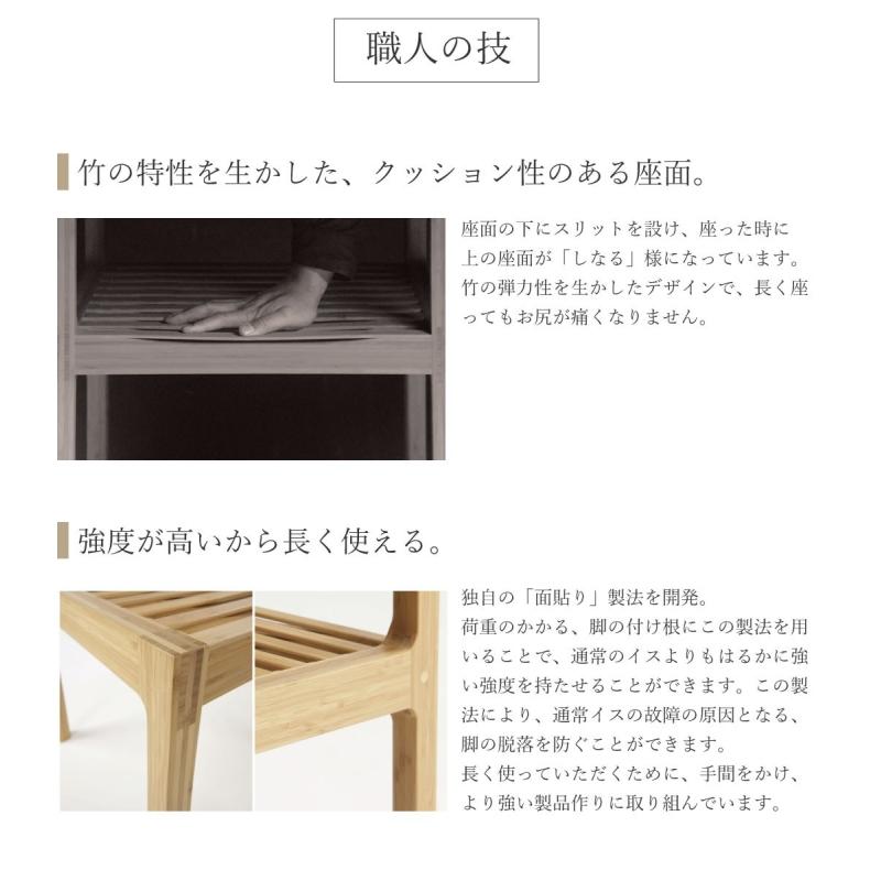 TEORI（テオリ） 正規取扱店 スツール TENSION テンション