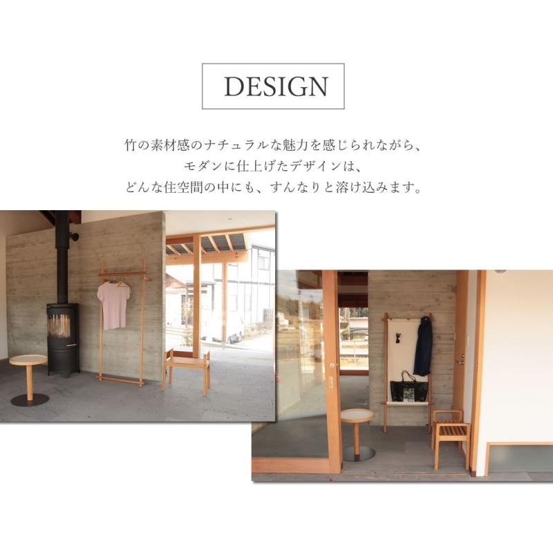 TEORI（テオリ） 正規取扱店 スツール TENSION テンション