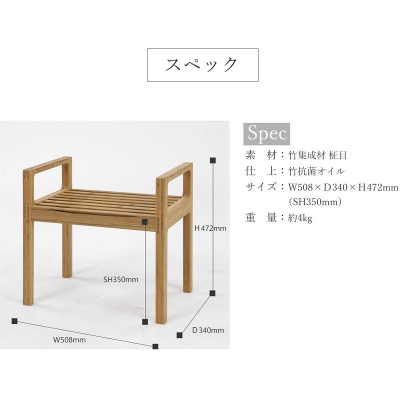TEORI（テオリ） 正規取扱店 スツール TENSION テンション