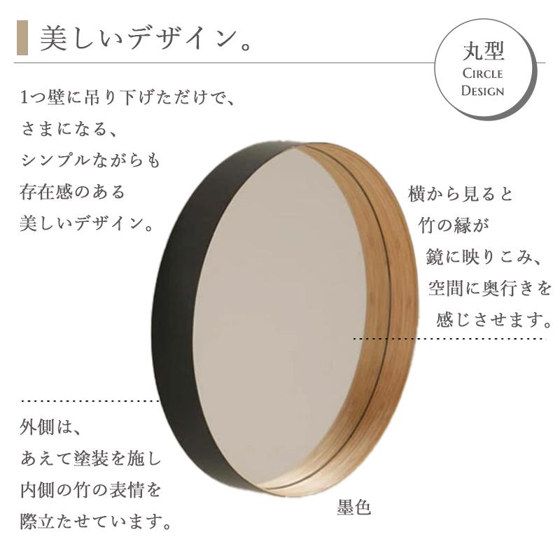 TEORI（テオリ） 正規取扱店 ZERO ミラー L 墨色 580xD60mm P-ZLB 鏡