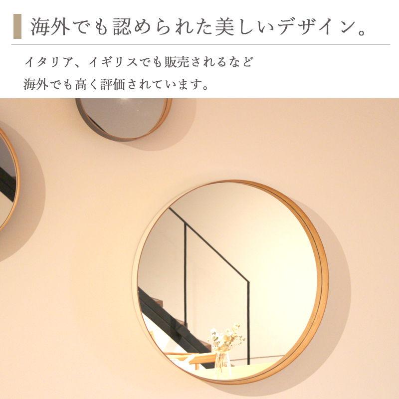 TEORI（テオリ） 正規取扱店 ZERO ミラー L 墨色 580xD60mm P-ZLB 鏡