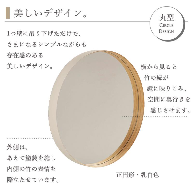 TEORI（テオリ） 正規取扱店 ZERO ミラー L 乳白 580xD60mm P-ZLW 鏡