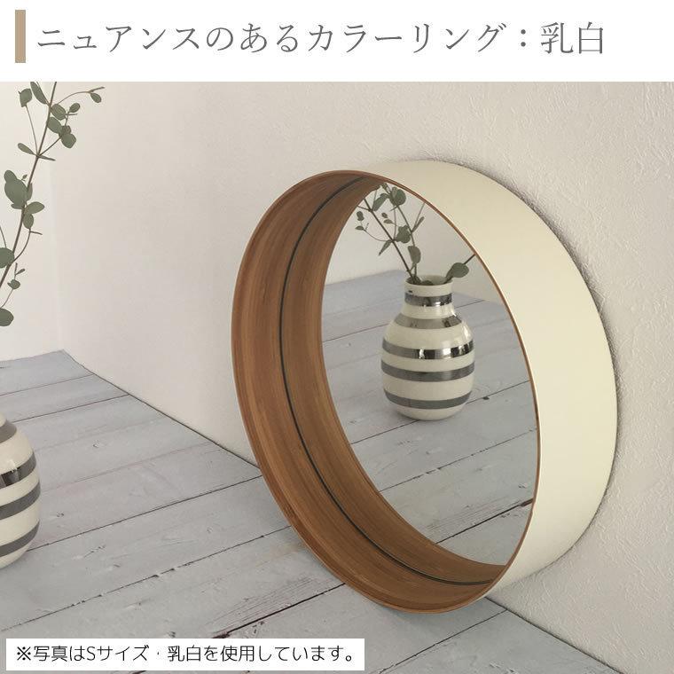 TEORI テオリ ZERO ミラー S 乳白 260xD60mm P-ZSW 鏡 壁掛け 円形 おしゃれ ゼロミラーお祝い プレゼント 贈り物 姿見 インテリア 吊り下げ 丸 洗面所 玄関|santecdirect|04