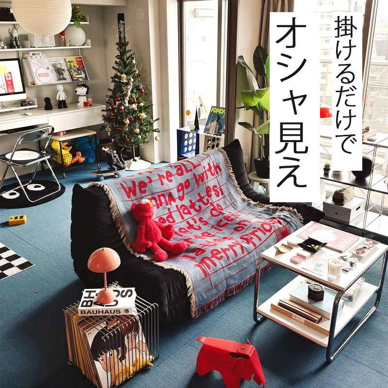 スローケット 130x160cm タイポ ツー ブルー Typography TypoII Blue