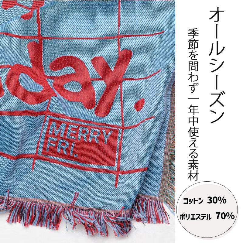 スローケット 130x160cm タイポ ツー ブルー Typography TypoII Blue