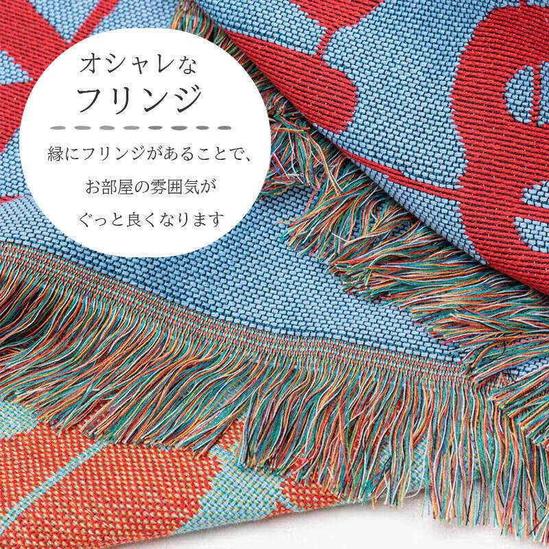 スローケット 130x160cm タイポ ツー ブルー Typography TypoII Blue