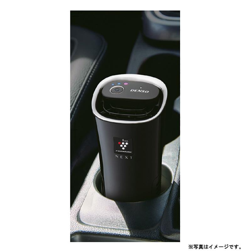 【未使用】車載用プラズマクラスター　PCDND-B BLACK デンソー（DENSO） プラズマクラスター 車載 next 車 空気清浄機 PCDND