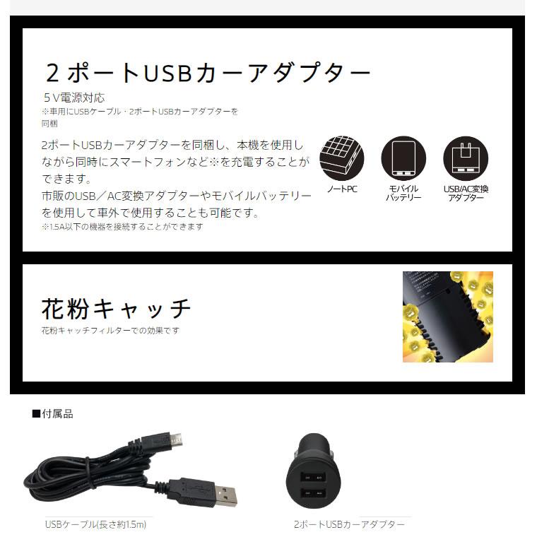 デンソー（DENSO） プラズマクラスター 車載 next 車 空気清浄機 PCDND