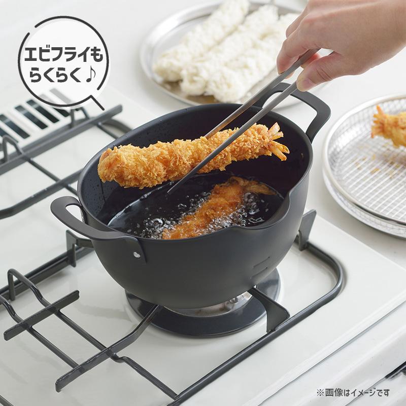 aikata 鉄製揚げ鍋 アイカタ 楕円形ボディ 揚げ物用鍋 天ぷらなべ