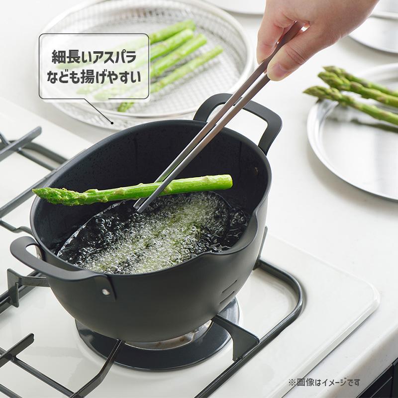 aikata 鉄製揚げ鍋 アイカタ 楕円形ボディ 揚げ物用鍋 天ぷらなべ