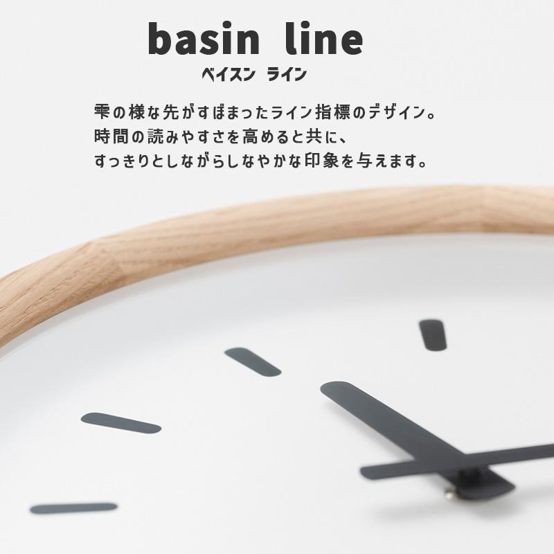 Lemnos（レムノス） 壁掛け時計 PINTO basin line NT ナチュラル