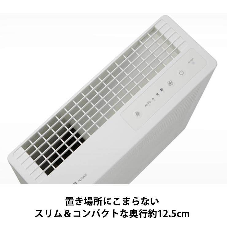 象印（ZOJIRUSHI） 空気清浄機 ホワイト PU-SA35-WA ZOJIRUSHI (象印