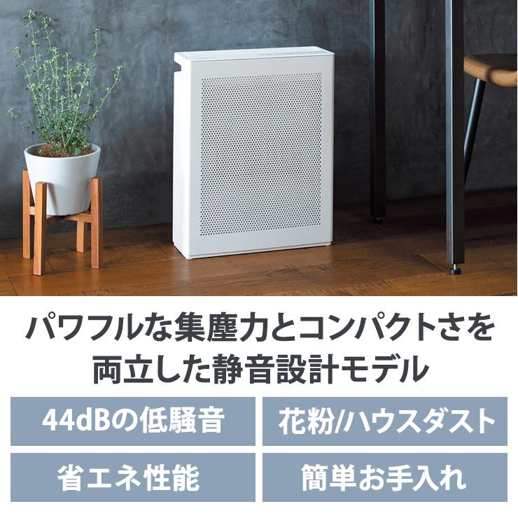 象印（ZOJIRUSHI） 空気清浄機 ホワイト PU-SA35-WA ZOJIRUSHI (象印