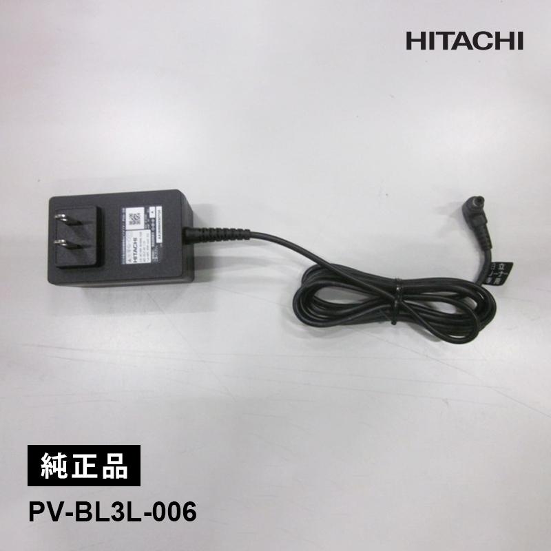 日立（HITACHI） [部品]ACアダプタークミ(PVA-08) PV-BL3L-006 HITACHI