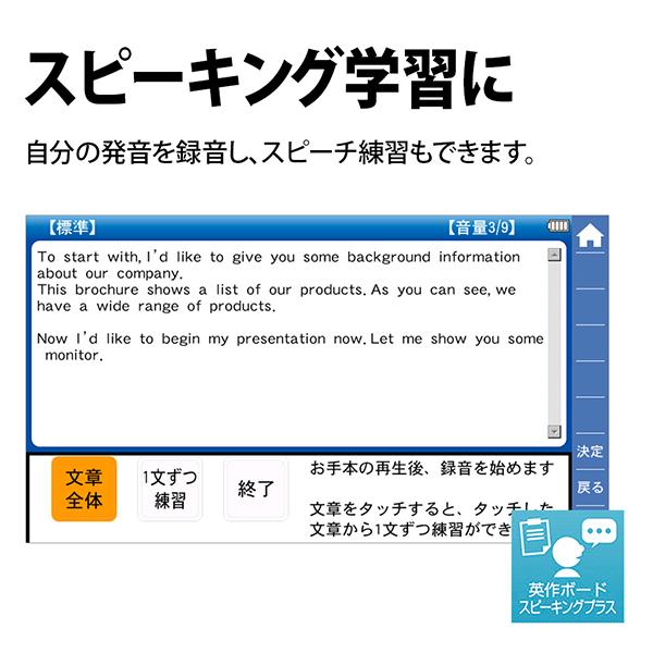 カラー電子辞書brain ブレーン 大学生 ビジネス レッド系 Pw B1 R Sharp シャープ Pw B1 R 雑貨 Outdoor サンテクダイレクト 通販 Yahoo ショッピング