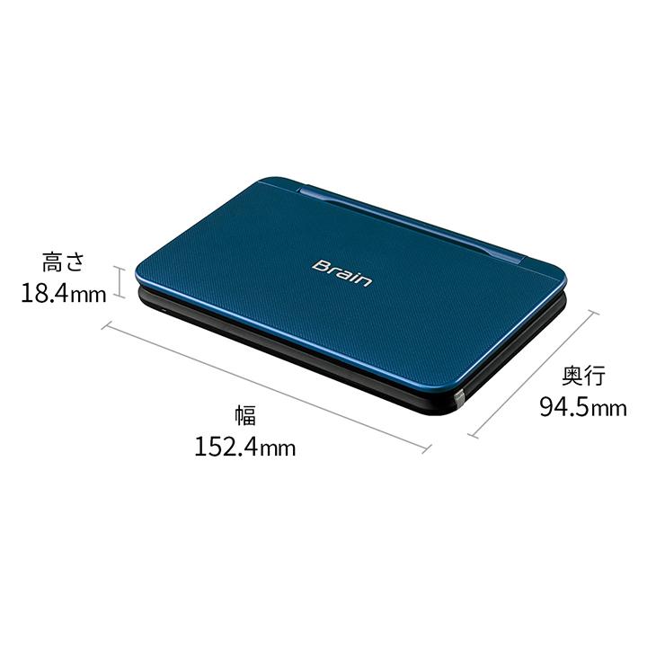 Brain 電子書籍リーダー 本体 青 Amazon | シャープ 電子辞書 Brain 大学生・ビジネスモデル 105