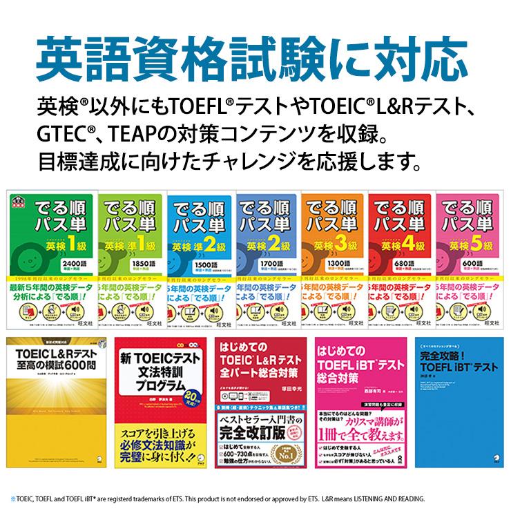 Brain カラー電子辞書 Brain(ブレーン) 高校生(学習機能強化)モデル