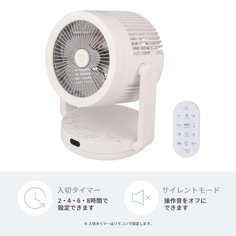 Y.Y♦︎新品♦︎即日発送★ZOJIRUSHIサーキュレーター 象印（ZOJIRUSHI） 2WAYサーキュレーター ホワイト RC-AA30-WA