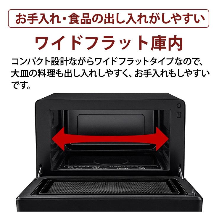 SHARP 単機能レンジ 18L ブラック系 RE-TD184-B (シャープ SHARP 単機能レンジ 18L ブラック系 RE-TD184-B (シャープ