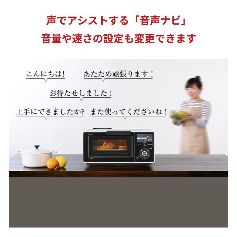 ZITANG レンジグリル ZITANG(時・短・具/ジタング) 13L ホワイト RG