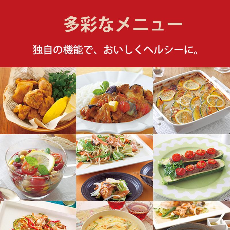 ZITANG レンジグリル ZITANG(時・短・具/ジタング) 13L ホワイト RG