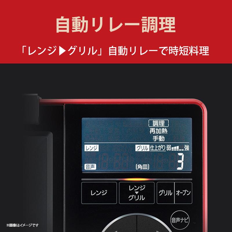 ZITANG レンジグリル ZITANG(時・短・具/ジタング) 13L ホワイト RG