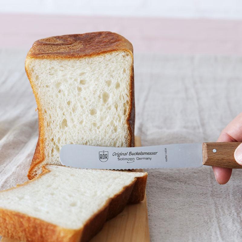 ジャーマン ブレッドナイフ GERMAN BREAD KNIFE ゾーリンゲン ドイツ製