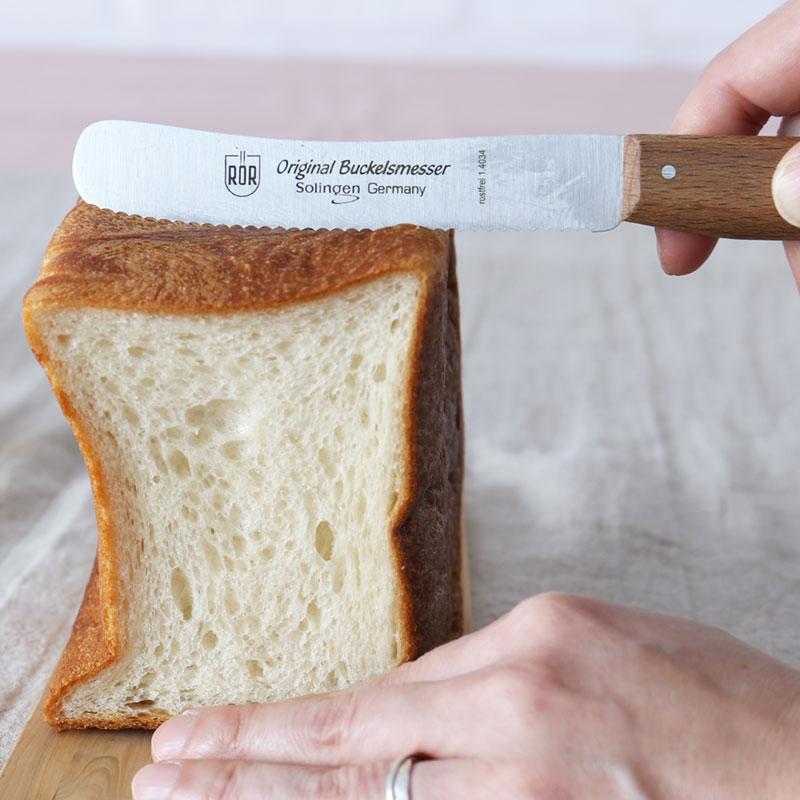 【匿名送料無料】未使用otterゾーリンゲンドイツ製 波刃パン切りナイフ 匿名送料無料】未使用otterゾーリンゲンドイツ製 波刃 - メルカリ